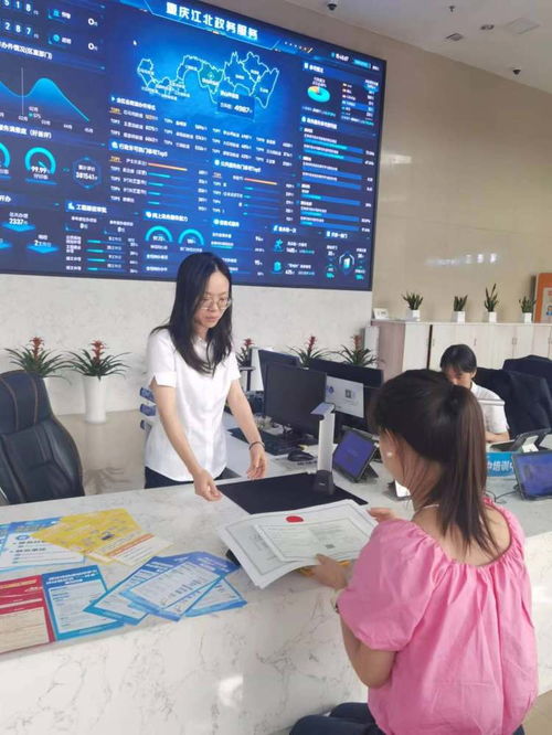 進一扇門，辦兩地事 川渝攜手打造便民惠企新生態，共繪幸福圈
